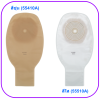 แป้นพร้อมถุงอุจจาระ B-Braun Proxima 10-70 มม. (1 ชิ้น)