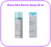 Brava Skin Barrier Spray 50 ml [Coloplast] สเปรย์เคลือบปกป้องผิว