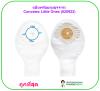 แป้นพร้อมถุงอุจจาระปลายเปิด Convatec Little Ones (020922) (1 ชิ้น)