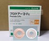 แป้นก้นถ้วย Procare 2-Fc 25-40 (12121)