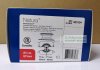 แป้นปั้นแบบยกฐาน Convatec Stomahesive 57 มม. กลาง (421034) (1 ชิ้น)