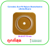 แป้น Convatec Sur-Fit Natura Stomahesive รุ่นพื้นฐาน 70 มม. (401577) (1 ชิ้น)