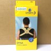 Clavicle Brace - DYNA ซัพพอร์ตประคองกระดูกไหปลาร้า