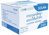 Solna Syringe 3-5-10-20-50 mL (100อัน/กล่อง)