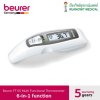 เทอร์โมมิเตอร์วัดไข้แบบมัลติฟังก์ชั่น Beurer FT65