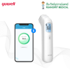 เทอร์โมมิเตอร์วัดไข้ทางหน้าผาก Yuwell YHW-6 (บลูทูธ) ประกันศูนย์ไทย 2 ปี