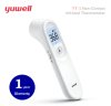 เทอร์โมมิเตอร์วัดไข้ทางหน้าผาก Yuwell YT-1