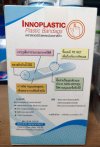 Innoplastic พลาสเตอร์ปิดแผลชนิดพลาสติก (100แผ่น/กล่อง)