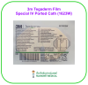 3m Tegaderm Special Ported Cath (1623W) (1 แผ่น)