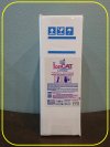 Ioncat Cationic Perineal Cleanser 600 mL (สบู่ฆ่าเชื้อจุดซ่อนเร้น)