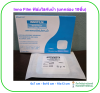 Inno Film + PAD ฟิล์มใสกันน้ำพร้อมแผ่นซับแผล 6x7 ซม. (ยกกล่องมี 10 แผ่น)