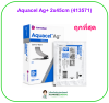 Aquacel Ag+ 2x45 cm สำหรับแผลโพรง (413571) (1 แผ่น)