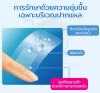 NICHIBAN Careleaves ไฮโดรคอลลอยด์ พลาสเตอร์ปิดแผลกันน้ำ (ยกกล่อง = 1000 แผ่น)