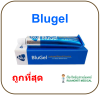 BluGel 15 gm