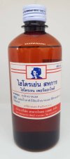 ไฮโดรเจนเพอร์ออกไซด์ HYDROGEN PEROXIDE 6%  - 450 mL