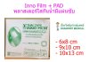 Inno Film + PAD ฟิล์มใสกันน้ำพร้อมแผ่นซับแผล 10x13 ซม. (ยกกล่องมี 10 แผ่น)