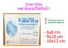 Inno Film ฟิล์มใสกันน้ำ 9x10 ซม. (ยกกล่อง 10 แผ่น)