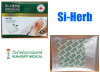 Si-Herb Dressing 10x10 cm แผ่นตาข่าย เคลือบสมุนไพร ป้องกันแผลติด (1 แผ่น)