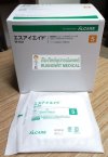 Alcare SI-Aid 10x10cm (18752)