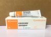 Iodosorb Ointment 10 g (1 หลอด) สำหรับแผลเรื้อรัง แผลเบาหวาน (exp 01-01-2026)