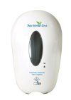 เครื่อง Dispenser Automatic สีขาว (จ่ายเจลฆ่าเชื้ออัตโนมัติ)