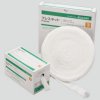 Presnet ผ้ายืดตาข่ายคลุมแผล (Elastic tubular net bandage) no.2 (1.6cm x 25m) (11673) (exp 02-2025) สภาพดีมาก