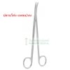 Metzenbaum Scissor SH/BL CVD 14.5cm (10.0343.14) - HILBRO