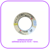 3M Autoclave Tape 3/4 นิ้ว