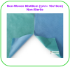 กระดาษ Non-Woven 60x60cm (รูเจาะ 10x10cm) Non-Sterile (1 ชิ้น)