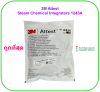 3M Attest Steam Chemical Integrators 1243A (ยกห่อ) แผ่นตรวจสอบการปราศจากเชื้อ