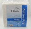สำลีตัดแผ่น Clinix (450กรัม)