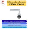 EPSON : EV-110 Lightscene Projector