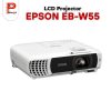 EB-W55 : LCD Projector 4,000 lm / WXGA