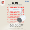 EPSON : EV-110 Lightscene Projector
