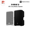 EV : EVERSE 12