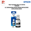 EPSON : Ink Bottle 005 (T03Q100)