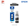 EPSON : Ink Bottle 057 (T09D)