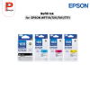 EPSON : Ink Cartridge T188