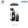 EPSON : Ink Bottle 673 (T673)
