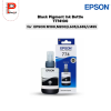 EPSON : Ink Bottle 774 (T774100)