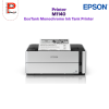 EPSON : M1140 EcoTank Monochrome