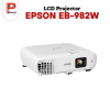 EPSON EB-982W LCD Projector