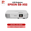 EPSON EB-X52 LCD Projector