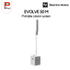 Electro-Voice : EVOLVE 50M