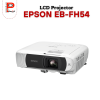EPSON : EB-FH54