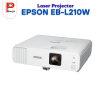 EPSON EB-L210W Laser Projector