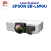 EPSON EB-L690U Laser Projector