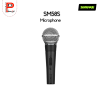 SHURE:SM58S Dynamic Cardioid Microphone