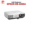 EPSON : EB-2255U