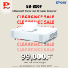 EPSON : EB-800F Ultra-Short throw Laser Projector